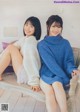 Nogizaka46 乃木坂46, Young Magazine 2020 No.04-05 (ヤングマガジン 2020年4-5号)